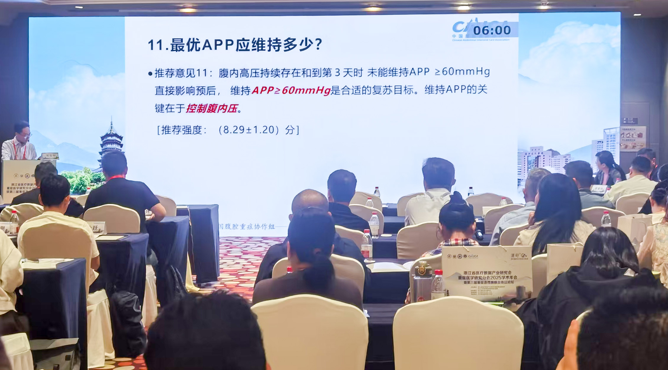 微信圖片_20250421101804-1.jpg