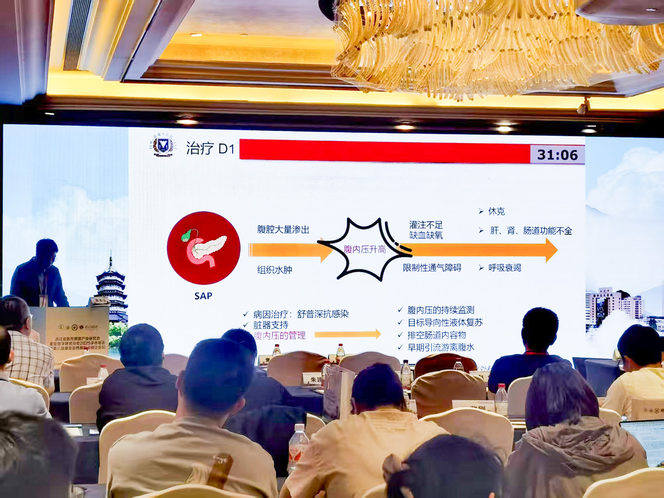 微信圖片_20250421104145-1.jpg